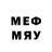 БУТИРАТ 1.4BDO Larry Kirkpatrick