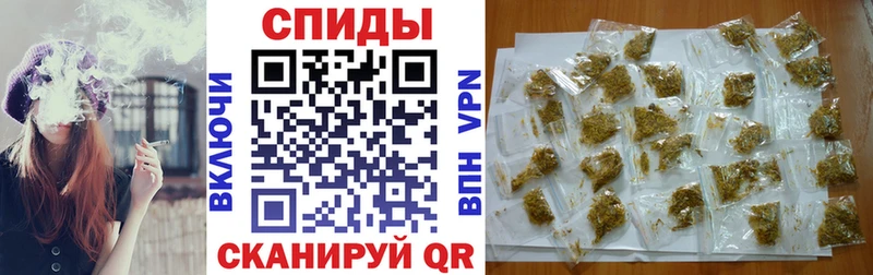 Бутират GHB  Городище 