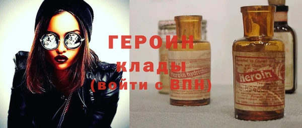 экстази Баксан