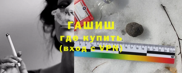 кокаин Балахна