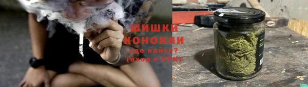 кокаин Балахна