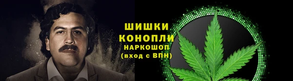 экстази Баксан