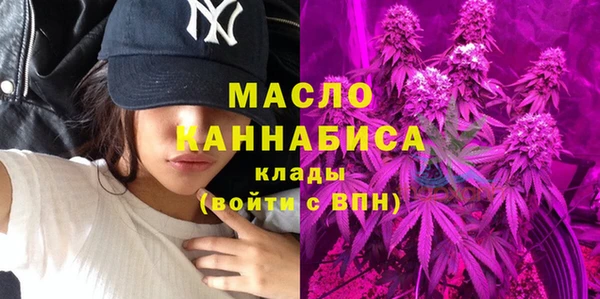 экстази Баксан