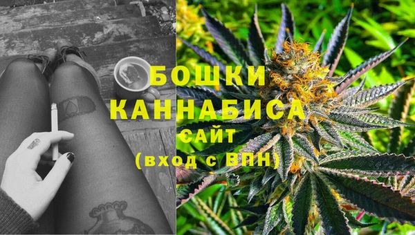 экстази Баксан