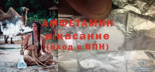 экстази Баксан