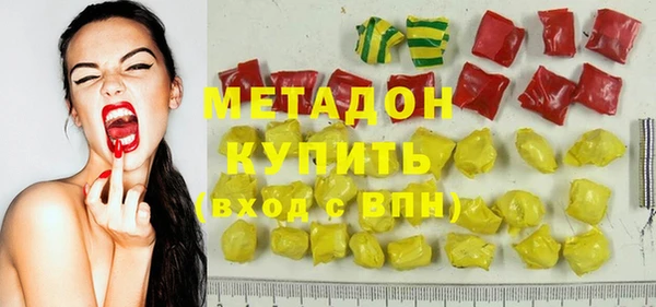 экстази Баксан