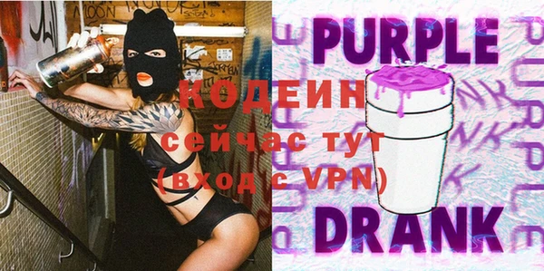 марки lsd Балабаново