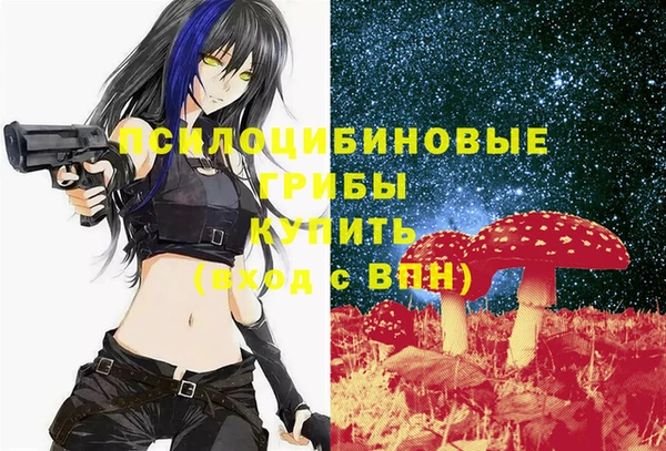 кокаин Балахна